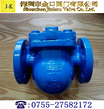 FT44H杠桿浮球疏水閥