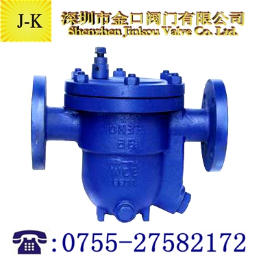 CS15H--16C自由半浮球式疏水閥