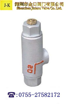 ST-16C可調恒溫式蒸汽疏水閥