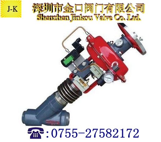 Y型氣動疏水閥