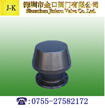 GHF-1防火呼吸閥