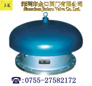 ZHXRK600型阻火呼吸人孔