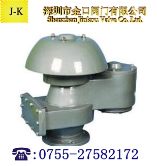 QZF-89型全天侯防凍阻火呼吸閥