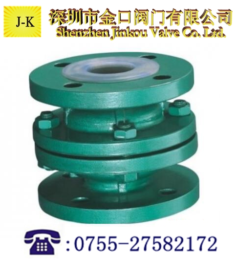 襯氟立式止回閥