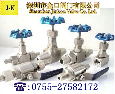 J11W針型截止閥