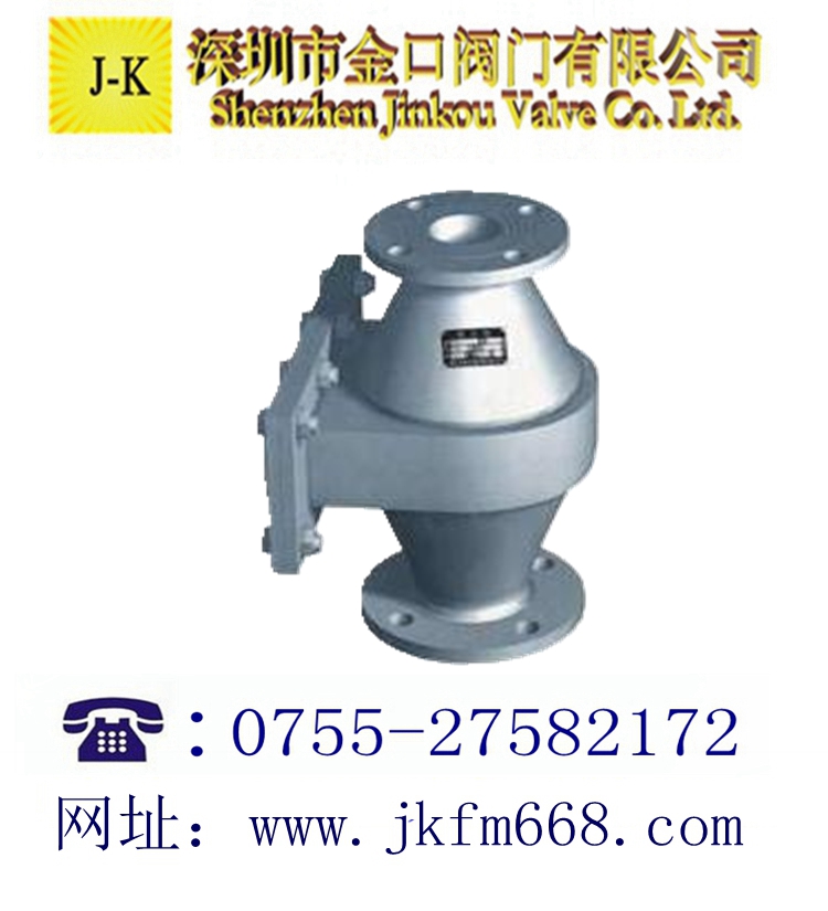 抽屜式阻火器