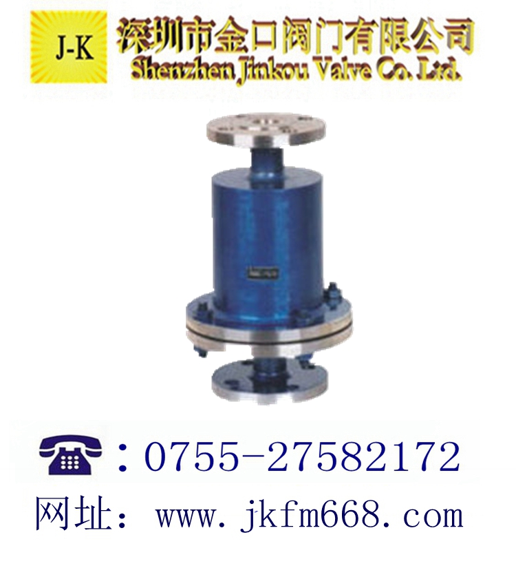 礫石阻火器