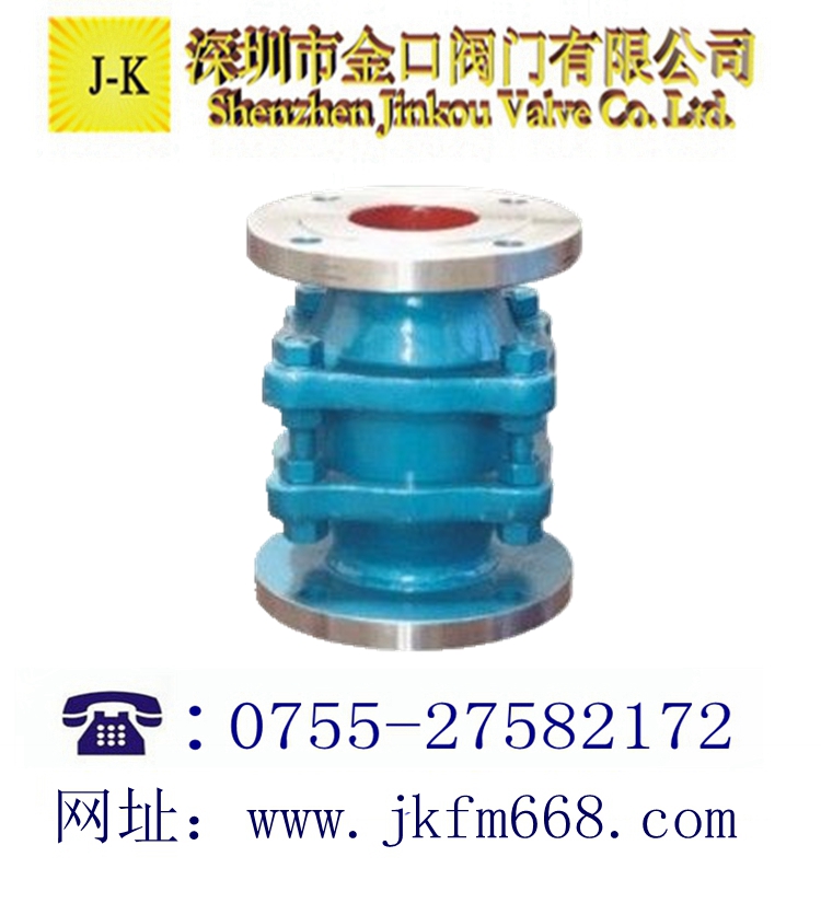 波紋阻火器