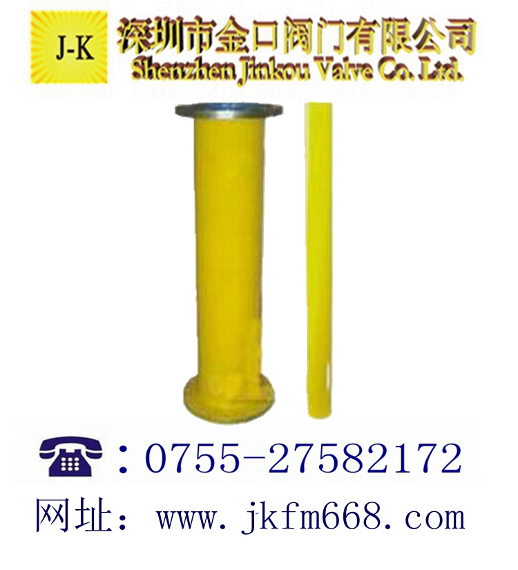 氧氣阻火器