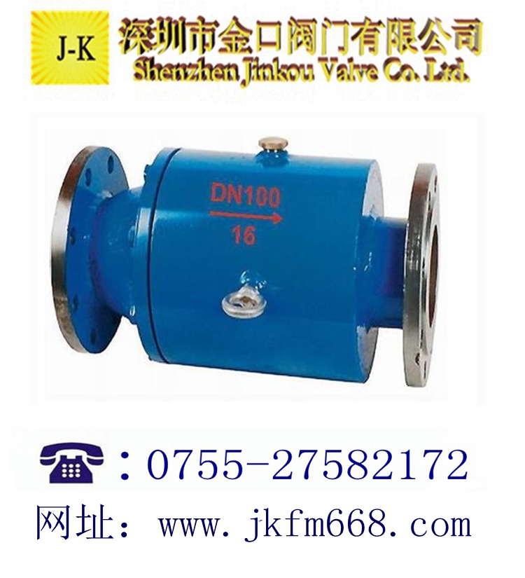 防爆波閥