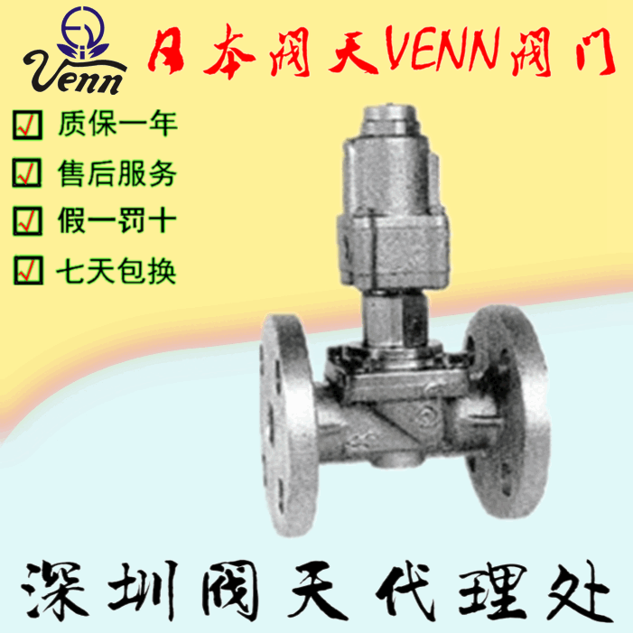 ձy졾VENNCOF-1CCF-1COF-1HCCF-1Hy